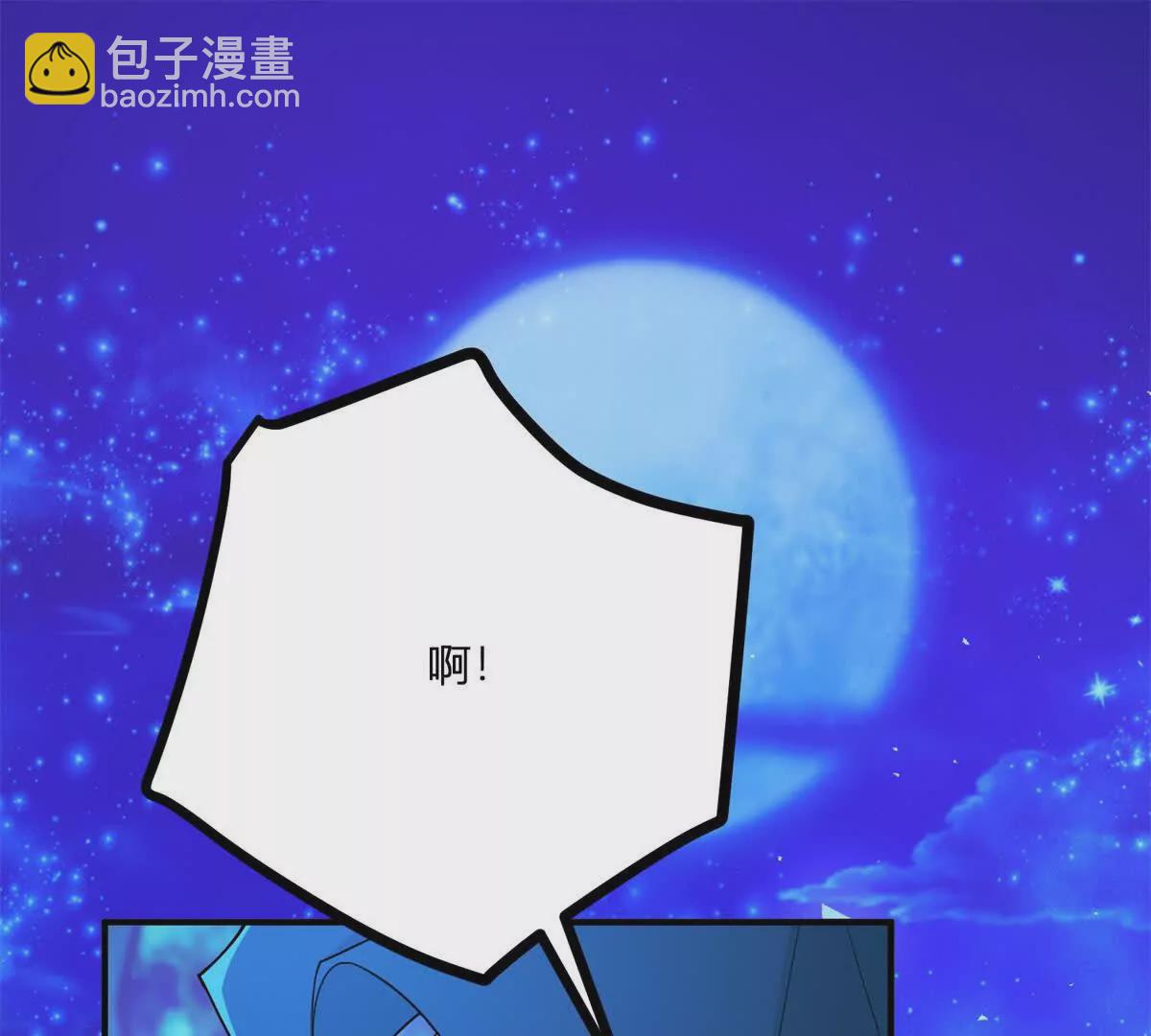 第19话 来算一笔帐(1/2)-第20话