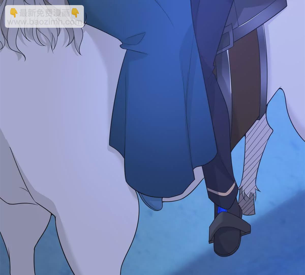 第19话 来算一笔帐(1/2)-第20话