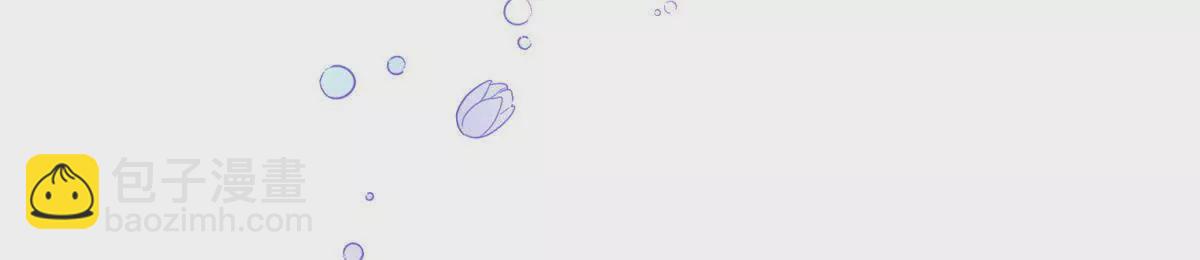 第19话 来算一笔帐(1/2)-第20话