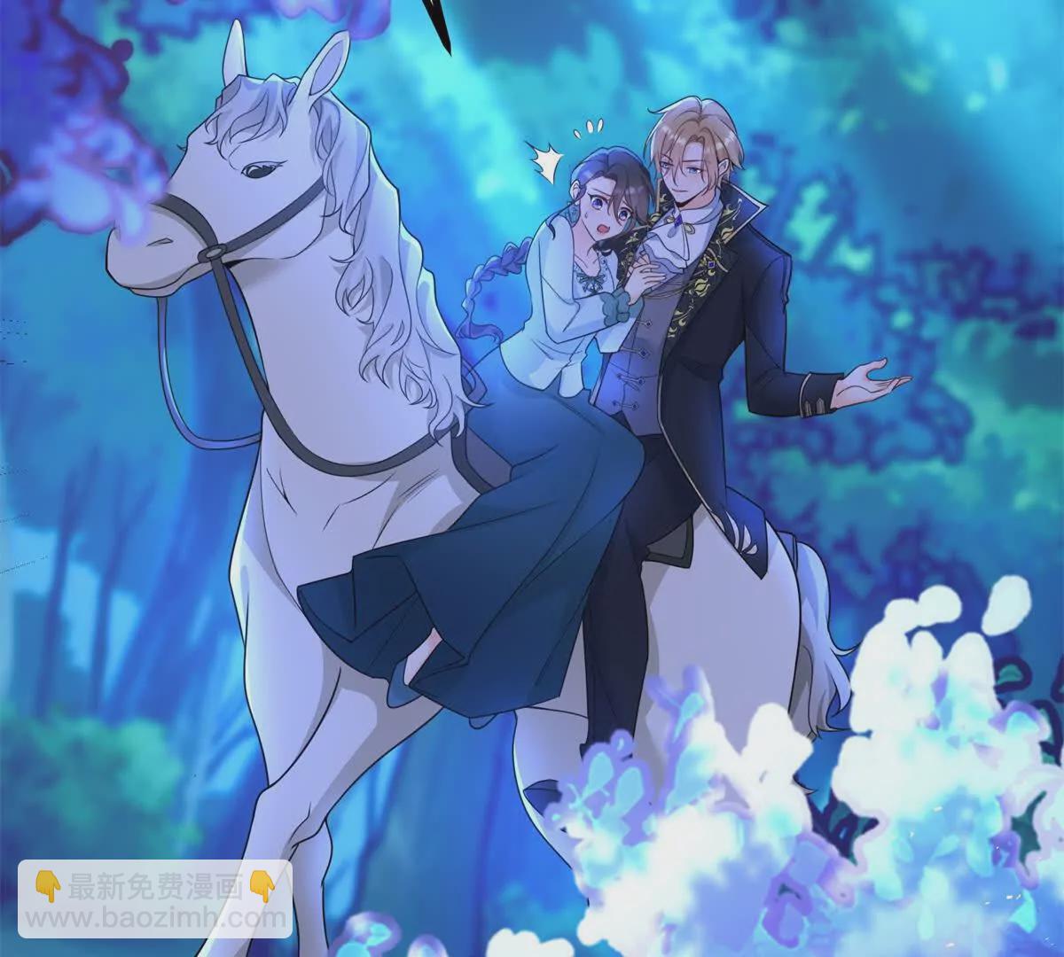 第19话 来算一笔帐(1/2)-第20话