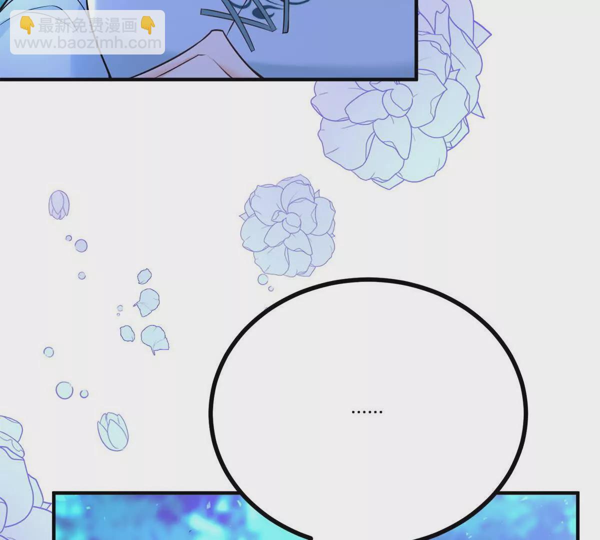 第19话 来算一笔帐(1/2)-第20话