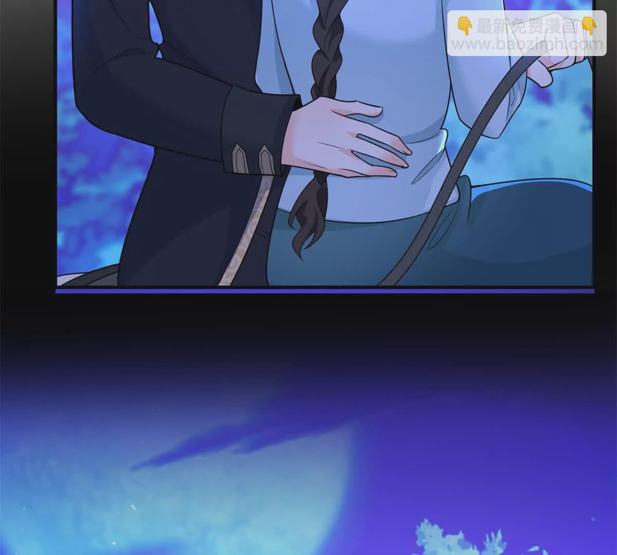 第19话 来算一笔帐(1/2)-第20话