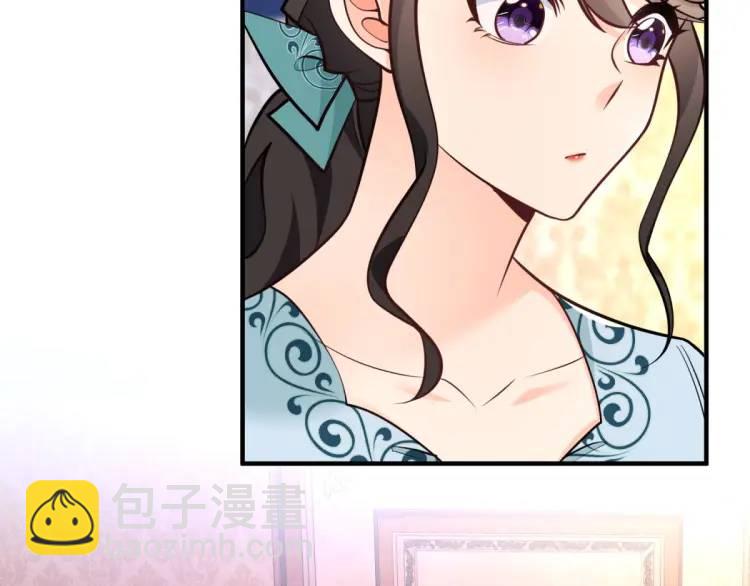 第21话 收买一个人(1/3)-第22话