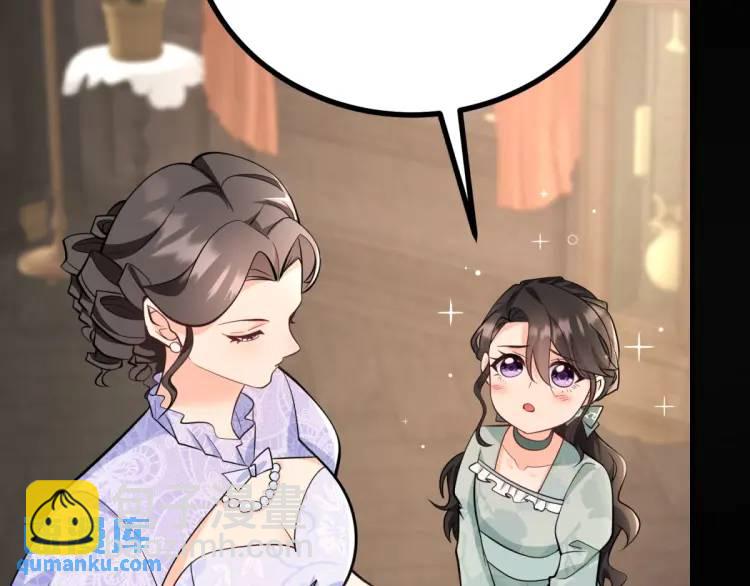 第21话 收买一个人(1/3)-第22话