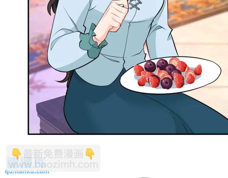 第21话 收买一个人(1/3)-第22话