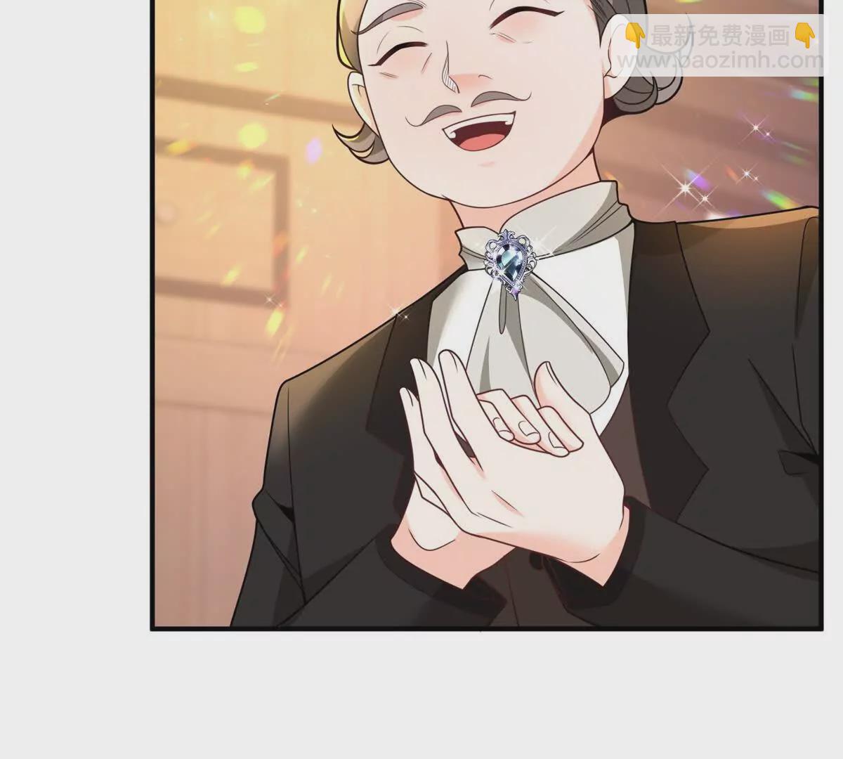 第23话 不请自来的朋友(1/2)-第24话