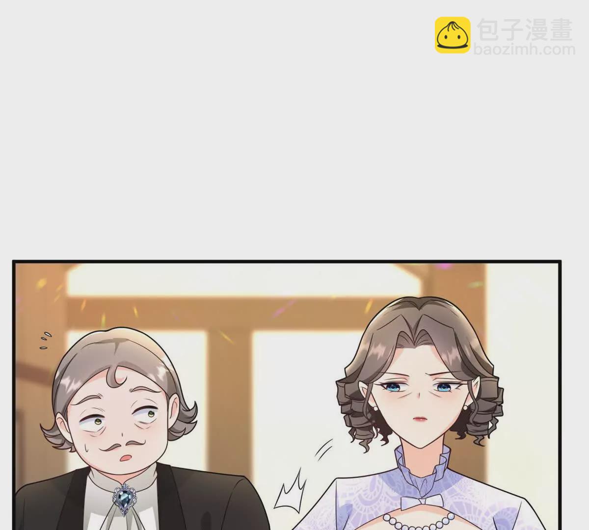 第23话 不请自来的朋友(1/2)-第24话