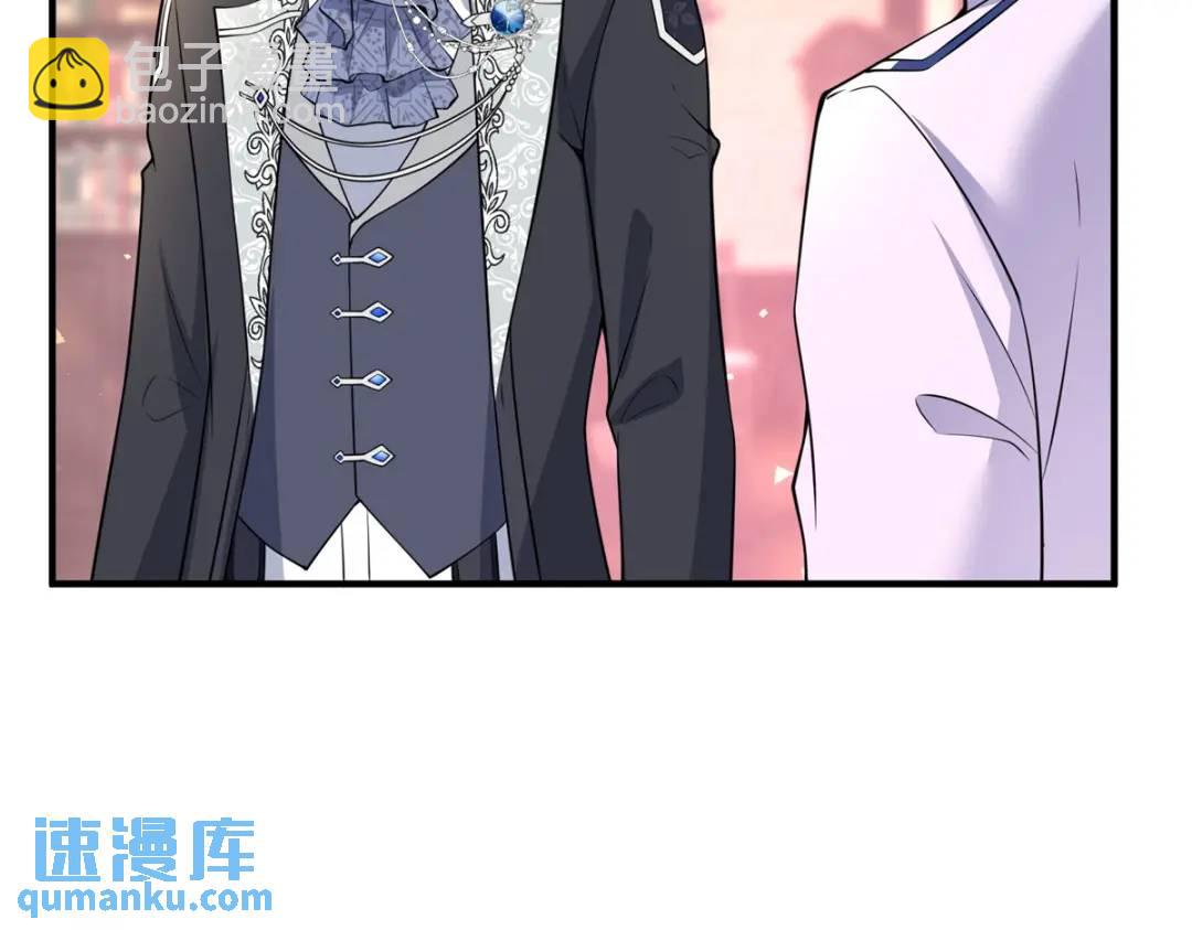 第25话 尴尬茶话会(1/3)-第26话