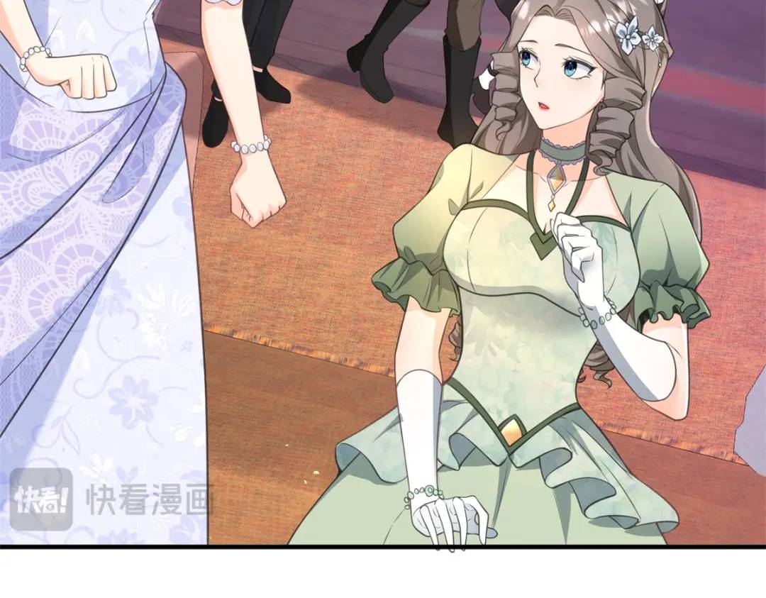 第25话 尴尬茶话会(1/3)-第26话