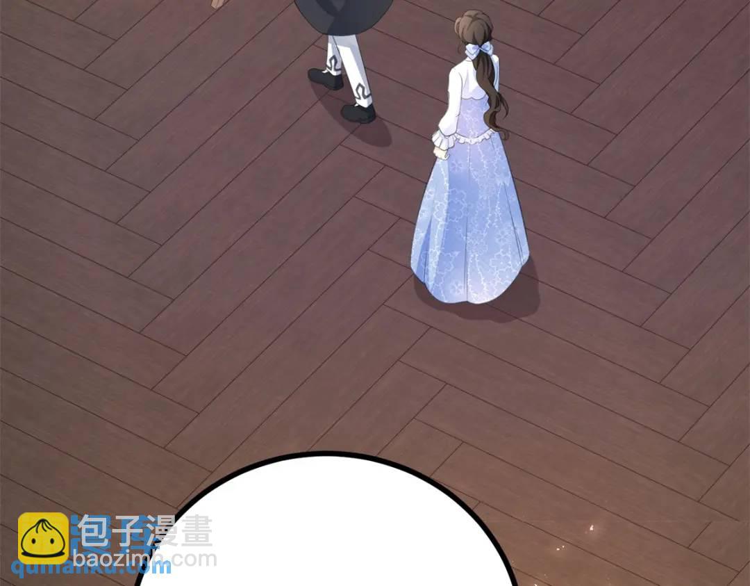 第25话 尴尬茶话会(1/3)-第26话