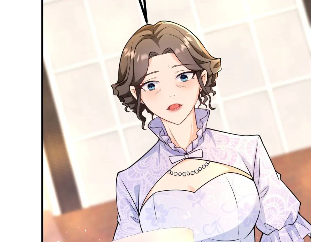 第25话 尴尬茶话会(1/3)-第26话