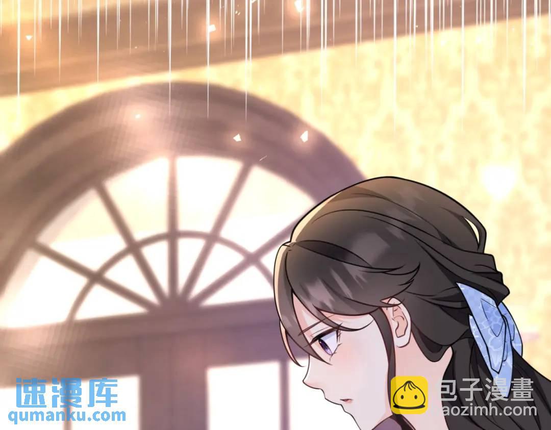 第25话 尴尬茶话会(1/3)-第26话