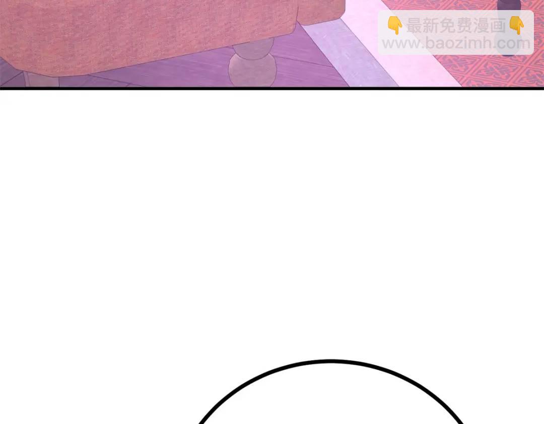 第25话 尴尬茶话会(1/3)-第26话