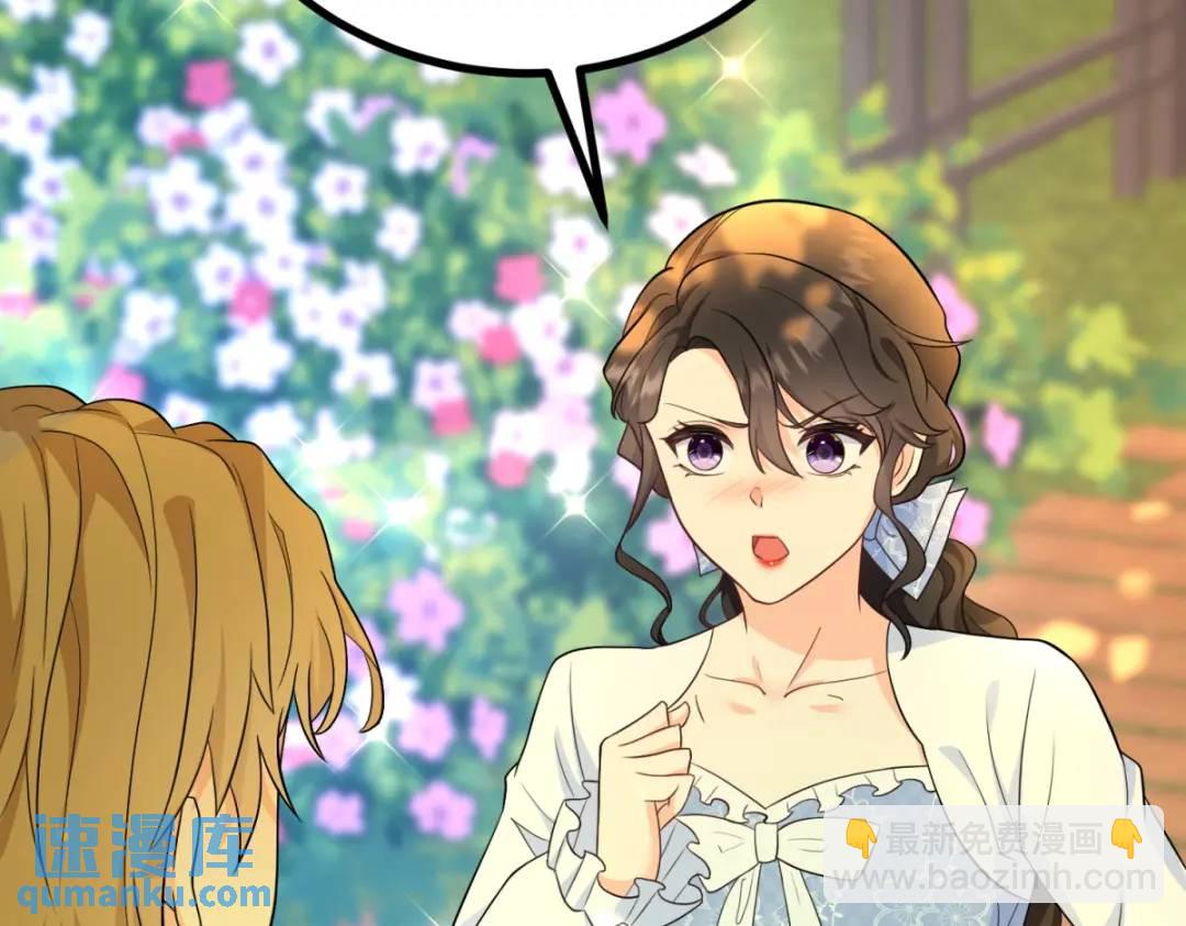 第27话 黑色是强大的颜色(1/2)-第28话