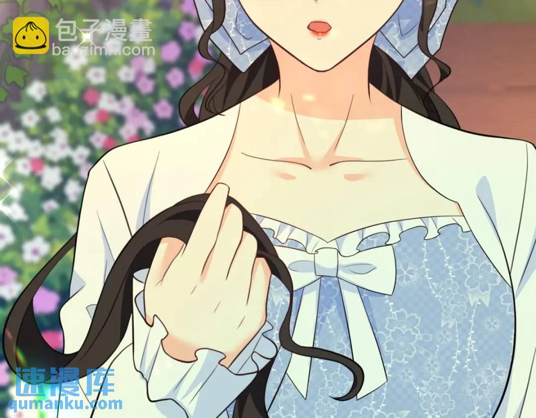 第27话 黑色是强大的颜色(1/2)-第28话