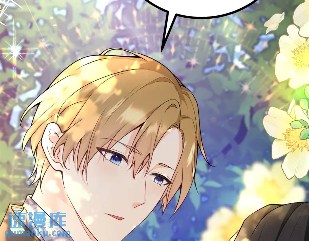 第27话 黑色是强大的颜色(1/2)-第28话