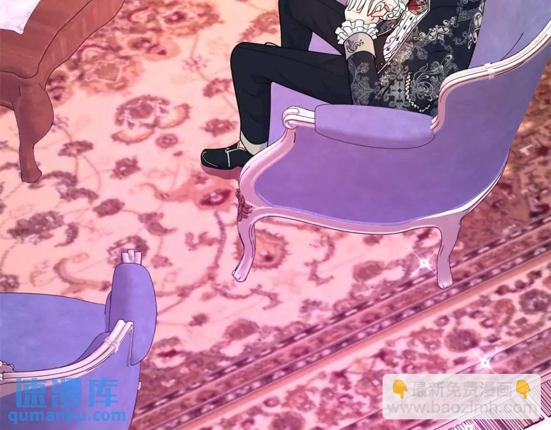 第29话 取回耳环计划开始(1/3)-第30话