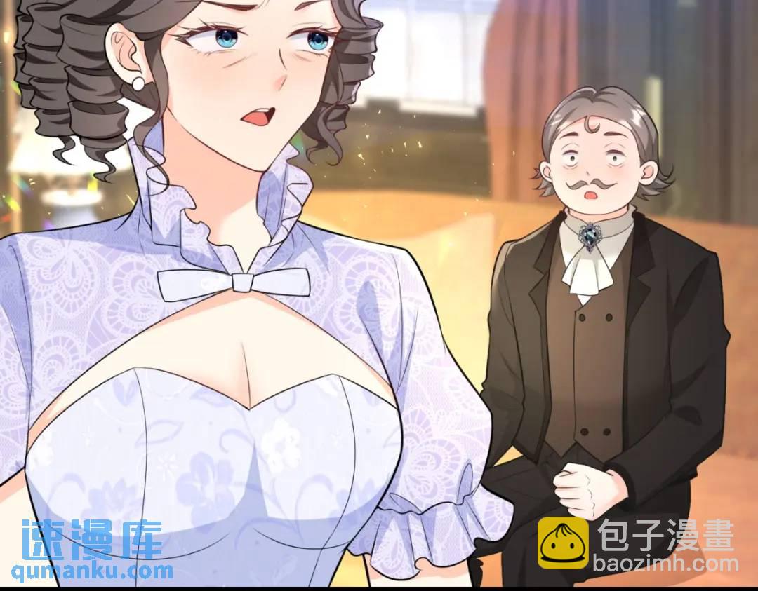 第29话 取回耳环计划开始(1/3)-第30话