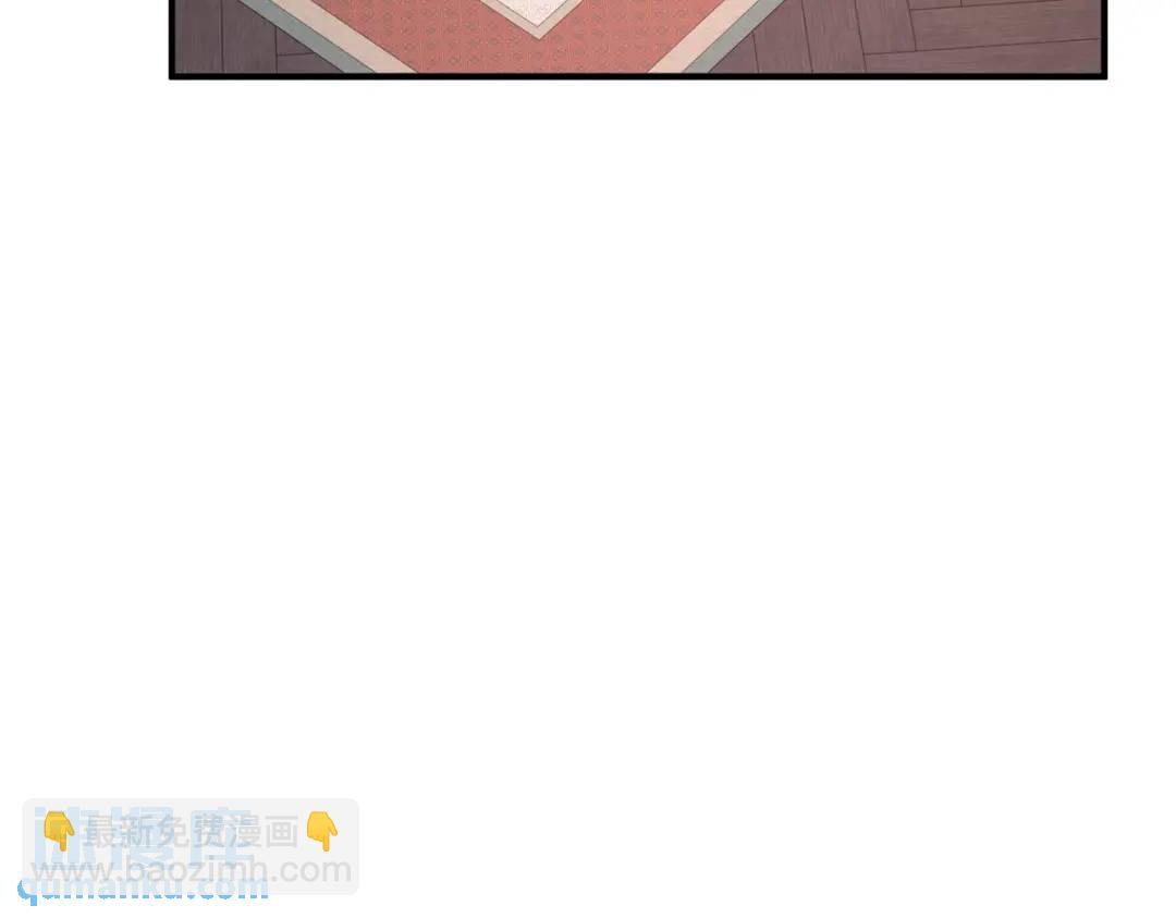 第29话 取回耳环计划开始(1/3)-第30话