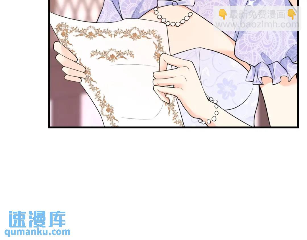 第29话 取回耳环计划开始(1/3)-第30话