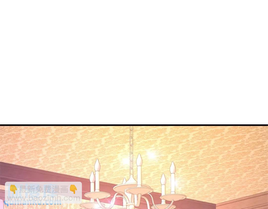 第29话 取回耳环计划开始(1/3)-第30话