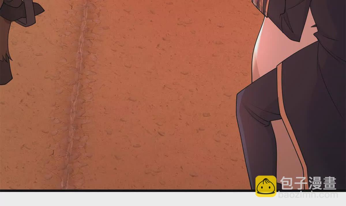 第3话 粉红色晚霞(1/3)-第4话