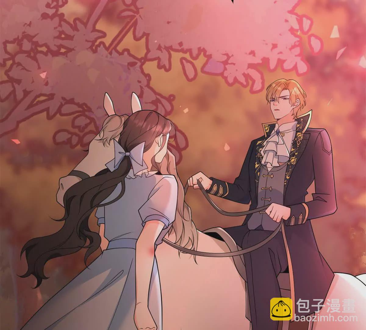 第3话 粉红色晚霞(1/3)-第4话