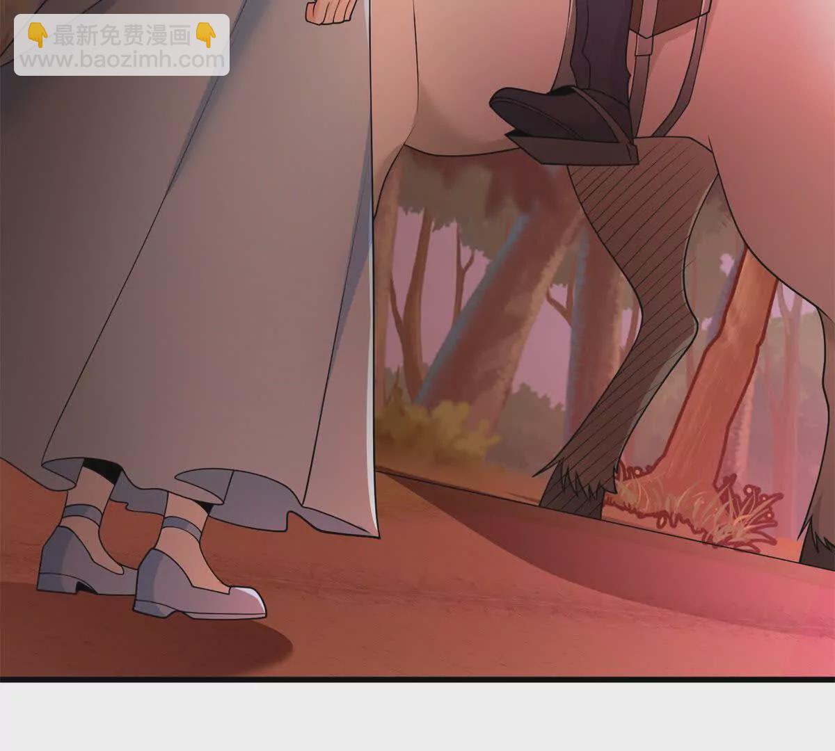 第3话 粉红色晚霞(1/3)-第4话