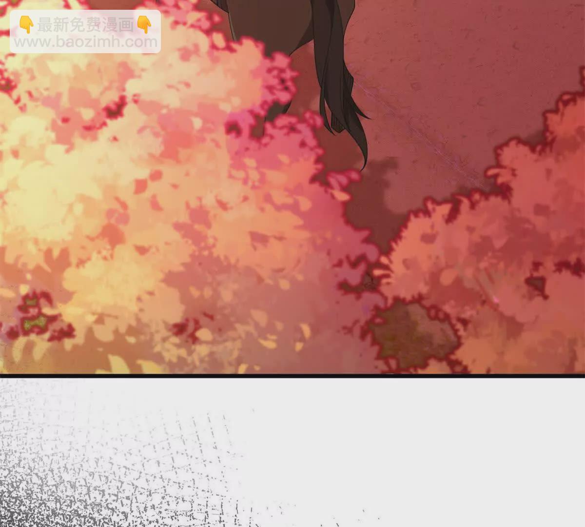 第3话 粉红色晚霞(1/3)-第4话