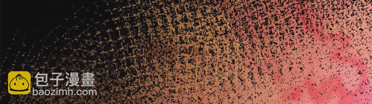 第3话 粉红色晚霞(1/3)-第4话