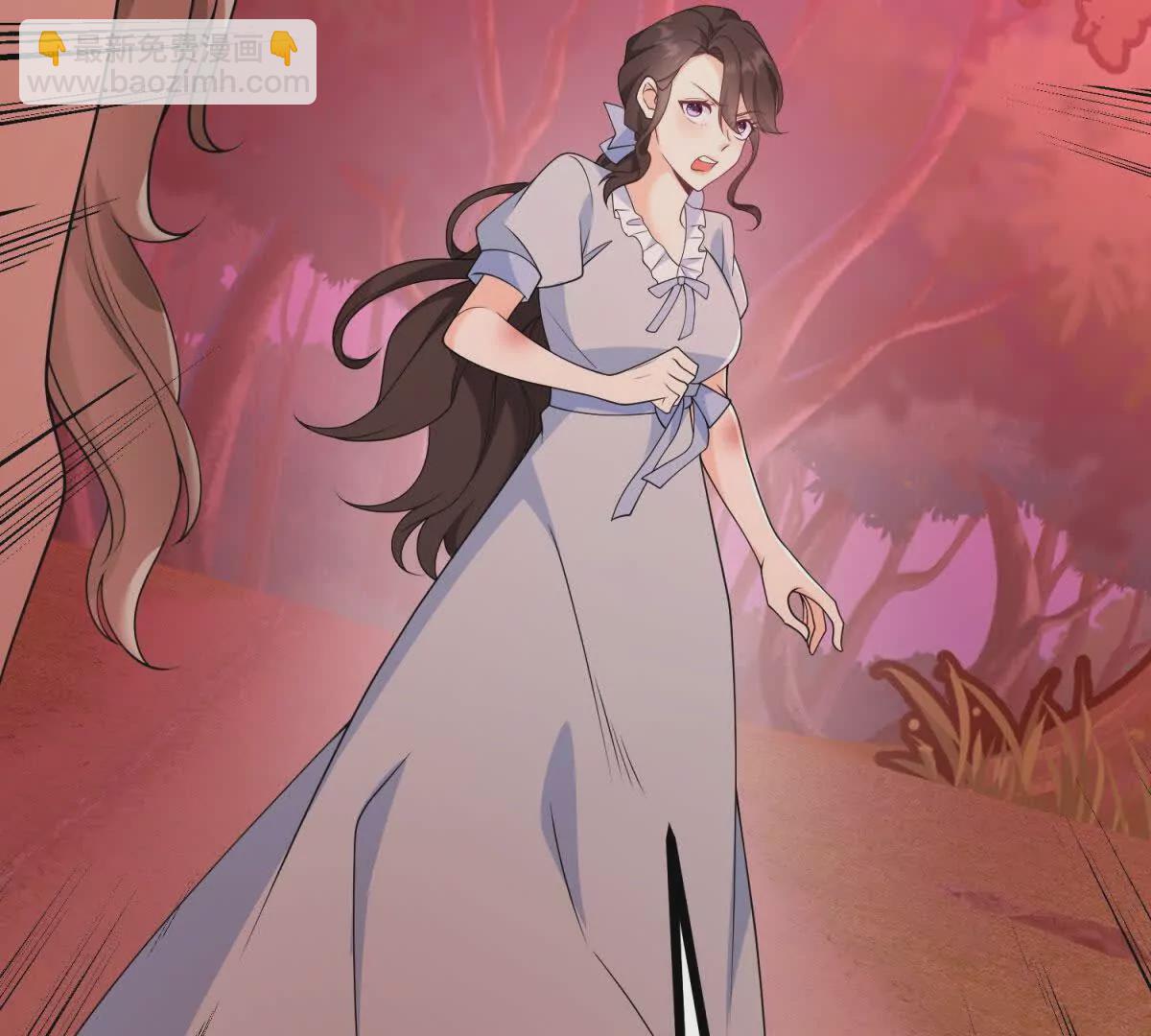 第3话 粉红色晚霞(1/3)-第4话