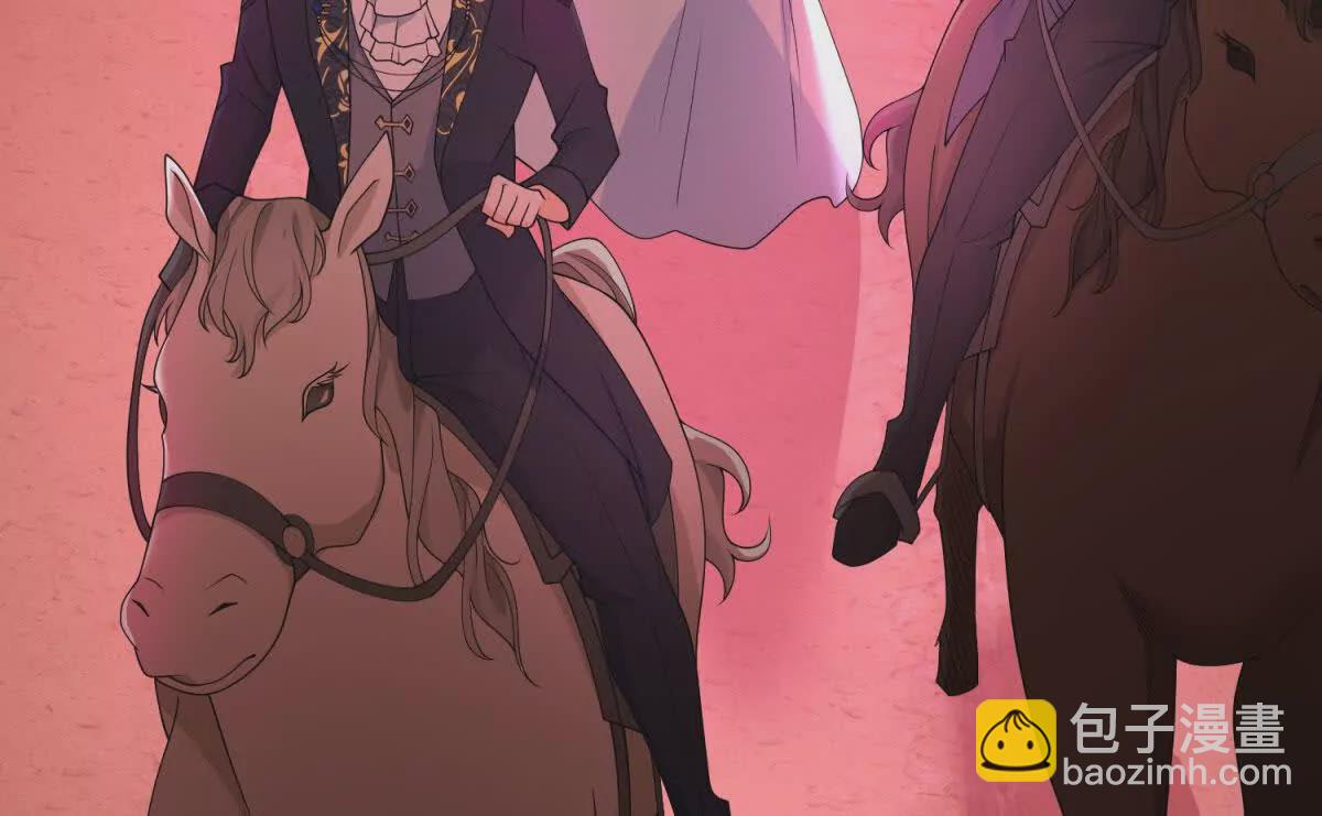 第3话 粉红色晚霞(1/3)-第4话