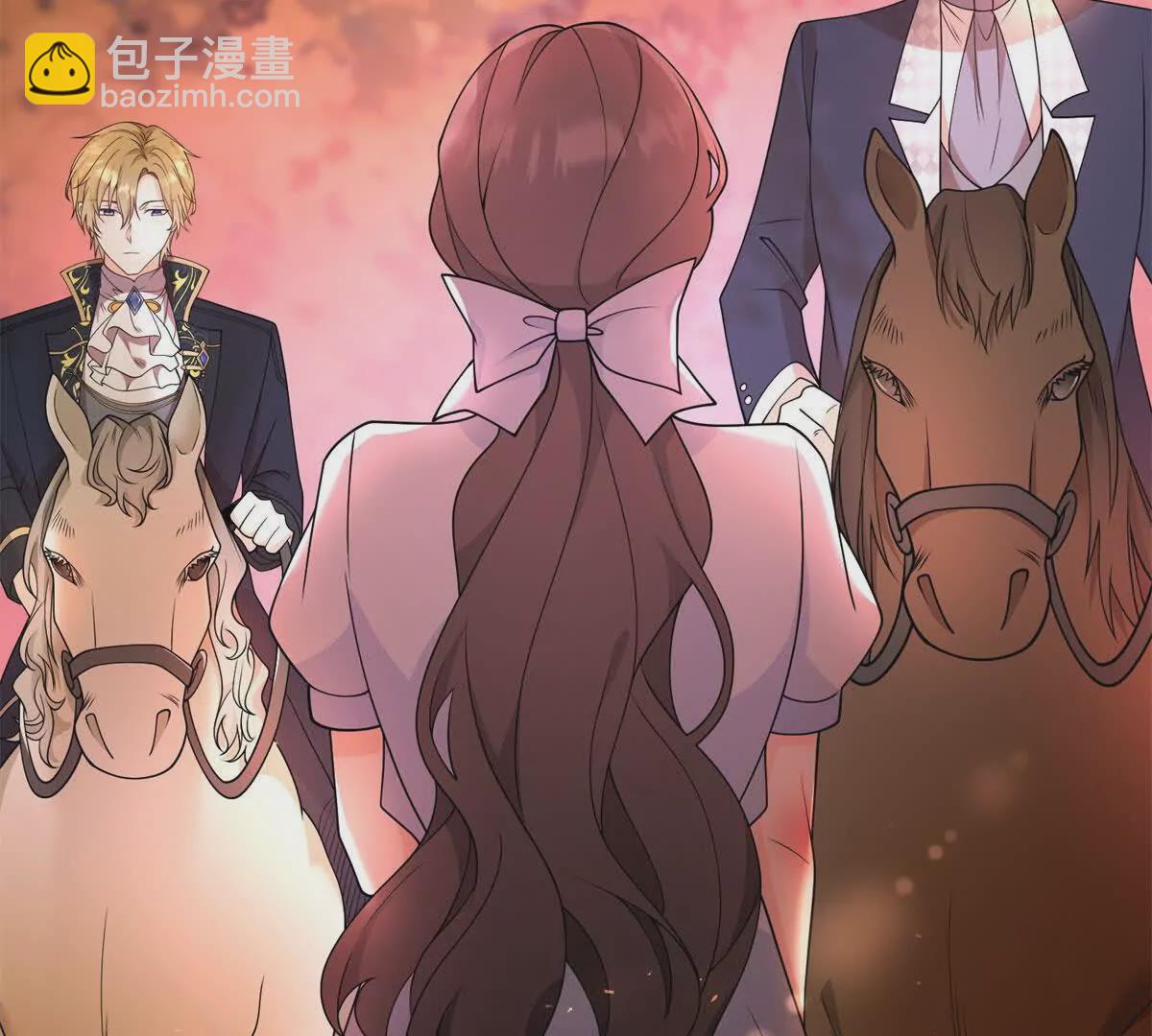 第3话 粉红色晚霞(1/3)-第4话