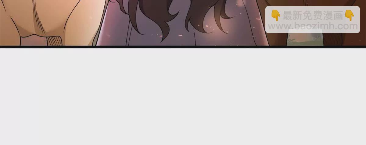 第3话 粉红色晚霞(1/3)-第4话