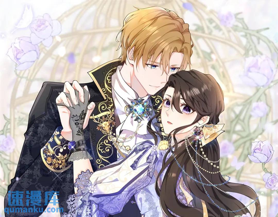 第31话 我们的王是阿鲁阿(1/3)-第32话