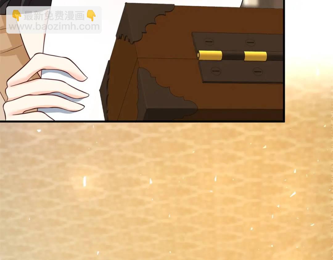 第31话 我们的王是阿鲁阿(1/3)-第32话