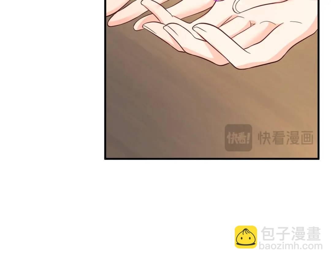 第31话 我们的王是阿鲁阿(1/3)-第32话