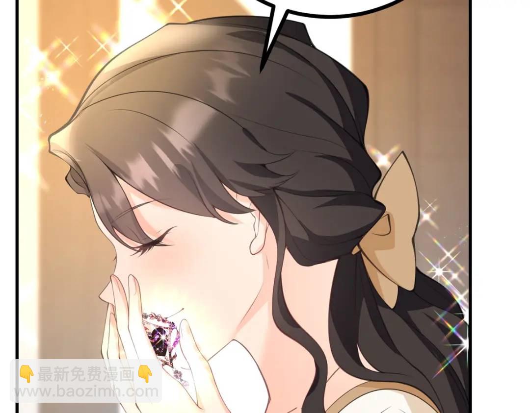 第31话 我们的王是阿鲁阿(1/3)-第32话