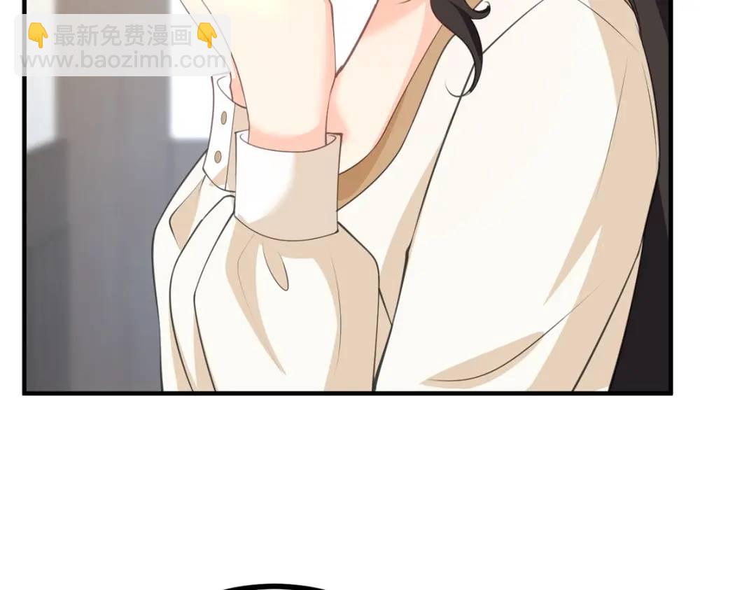 第31话 我们的王是阿鲁阿(1/3)-第32话