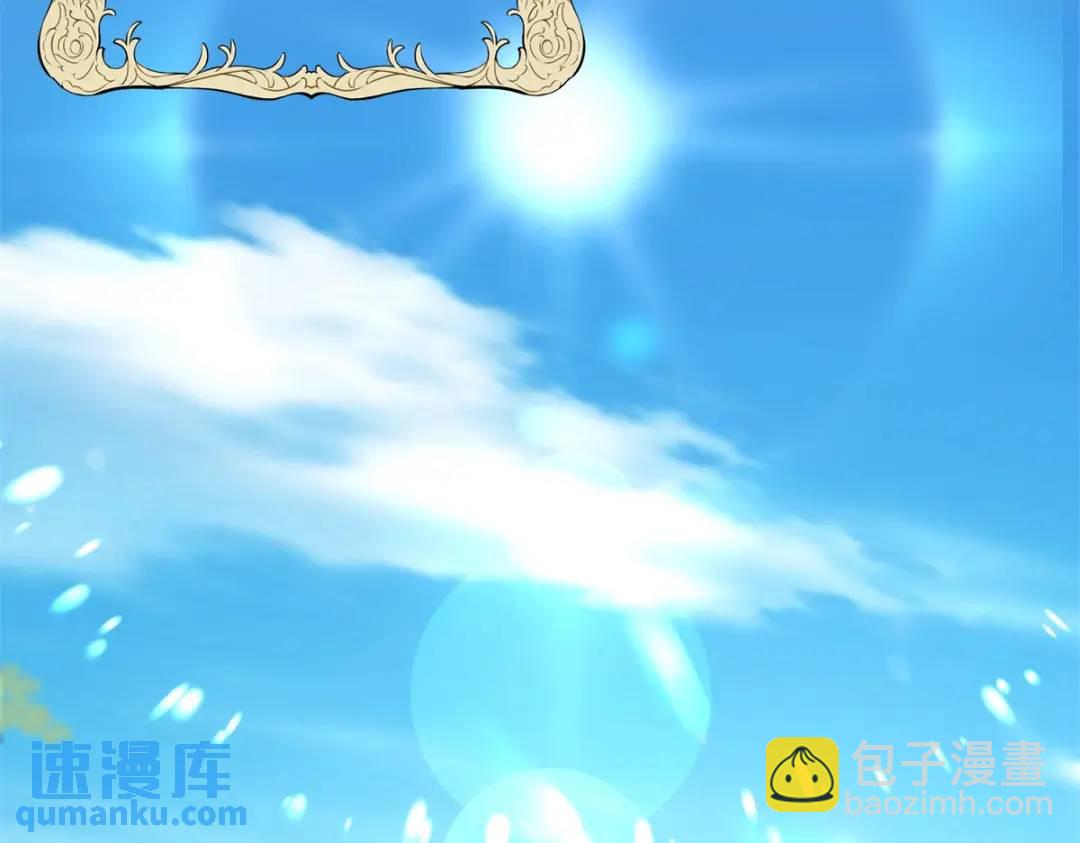 第31话 我们的王是阿鲁阿(1/3)-第32话