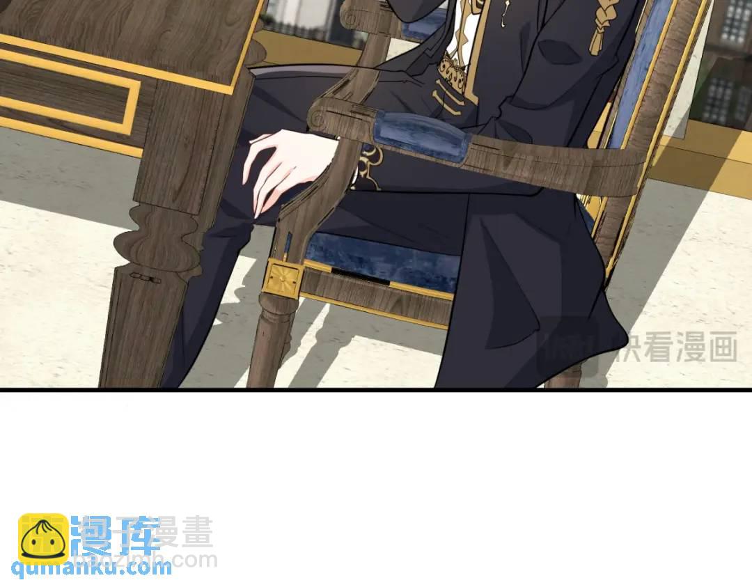 第31话 我们的王是阿鲁阿(1/3)-第32话