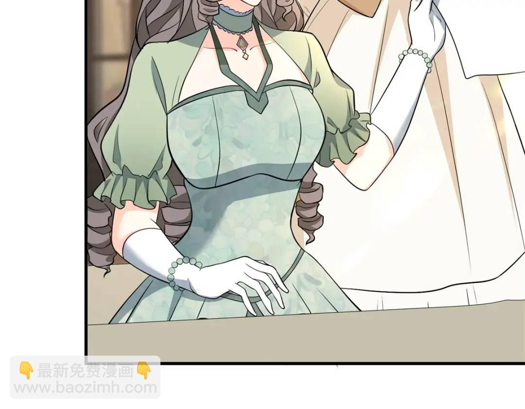 第31话 我们的王是阿鲁阿(1/3)-第32话