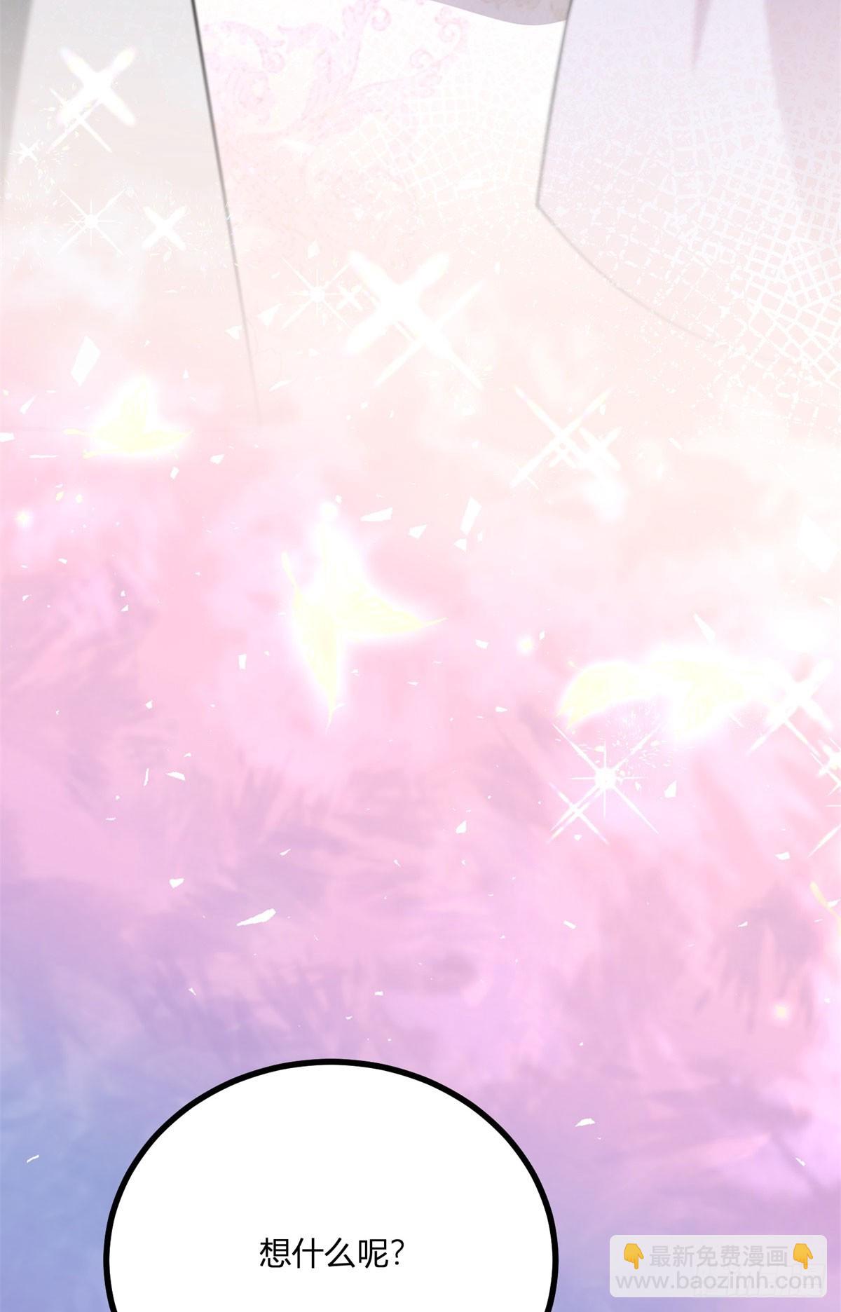 第35话 少年阿尔贝尔-第36话