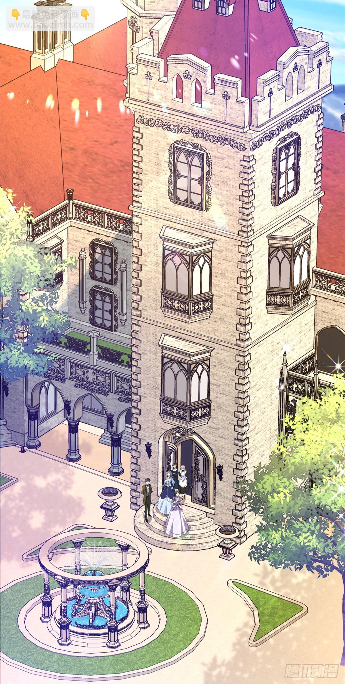 第37话 女装大佬费安-第38话