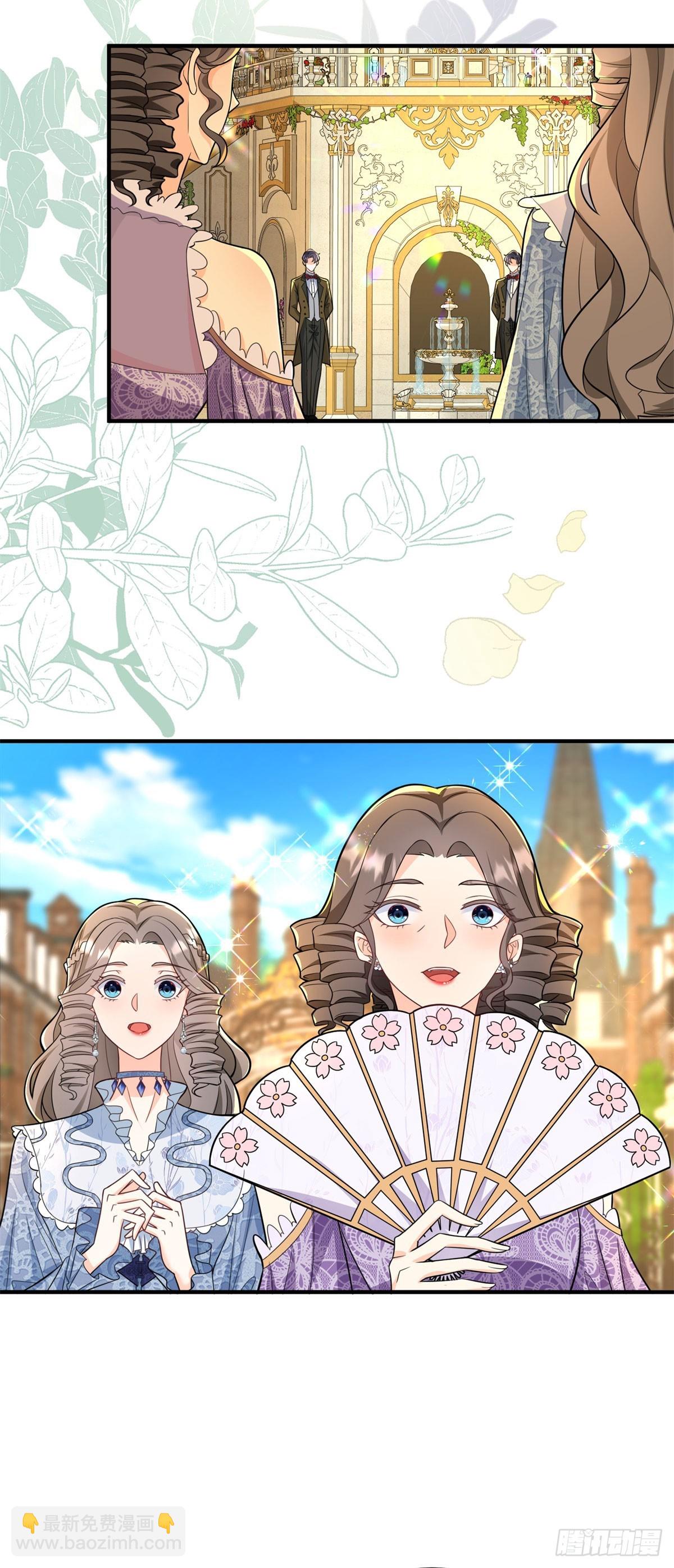 第37话 女装大佬费安-第38话