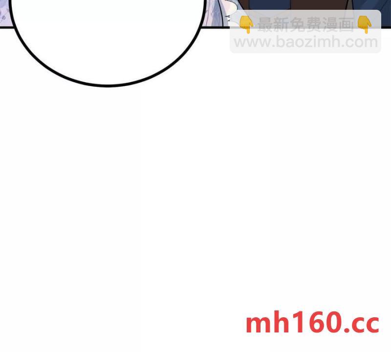 第39话 爆发的卡尔内(1/2)-第40话