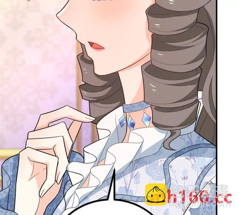 第39话 爆发的卡尔内(1/2)-第40话