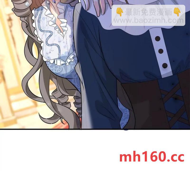 第39话 爆发的卡尔内(1/2)-第40话