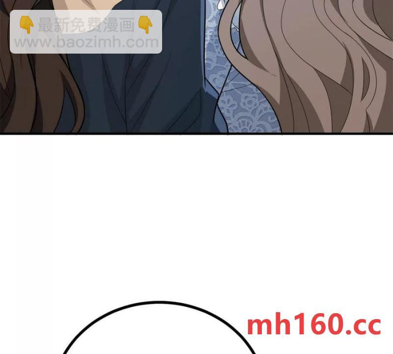 第39话 爆发的卡尔内(1/2)-第40话