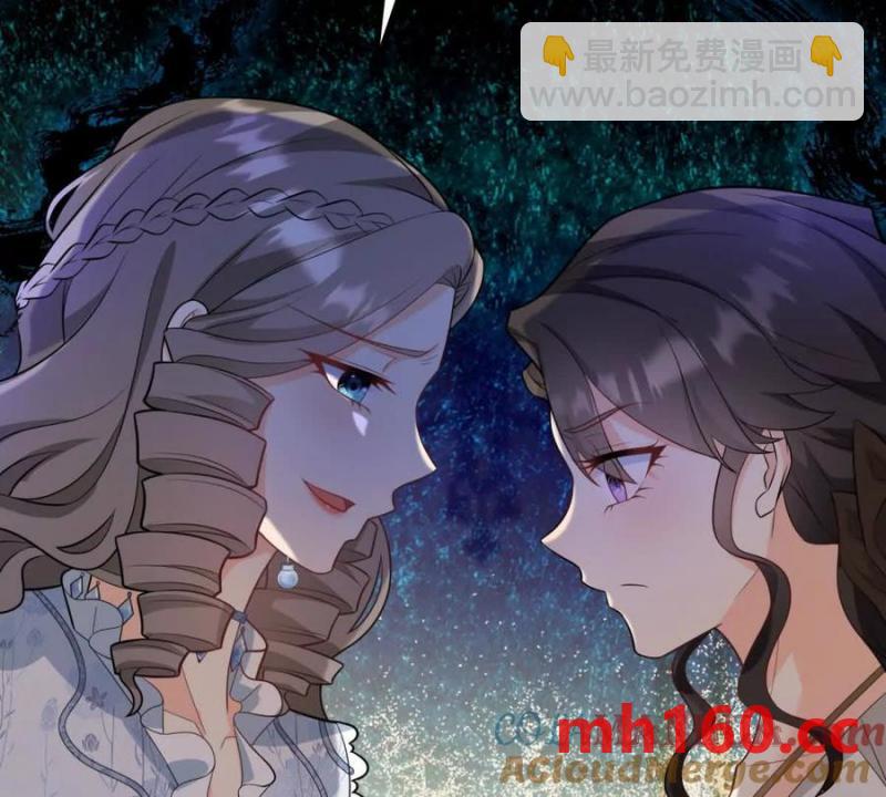 第39话 爆发的卡尔内(1/2)-第40话